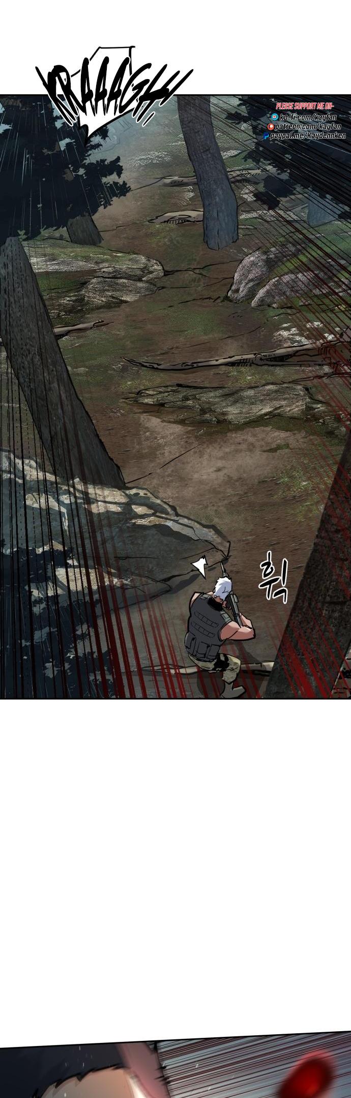 Mercenary Enrollment Chap 251 - Next Chap 252