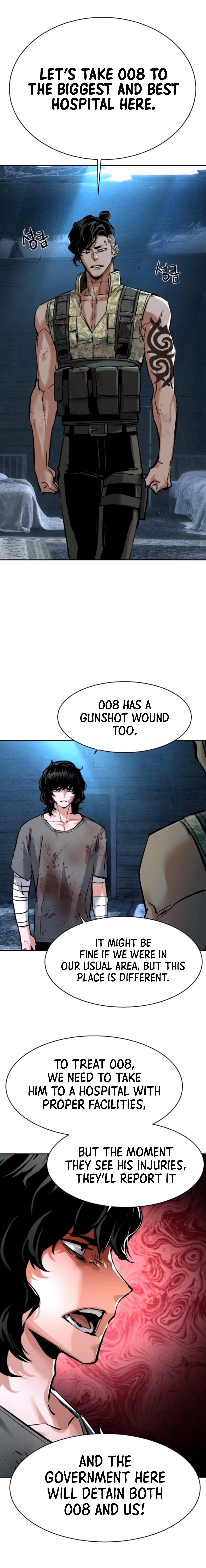 Mercenary Enrollment Chap 253 - Next Chap 254