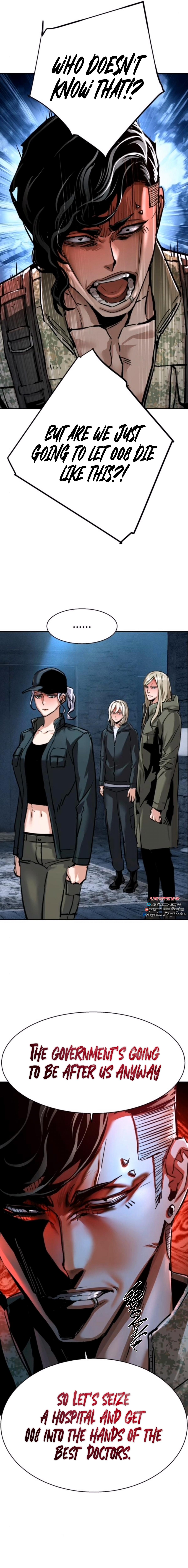 Mercenary Enrollment Chap 253 - Next Chap 254