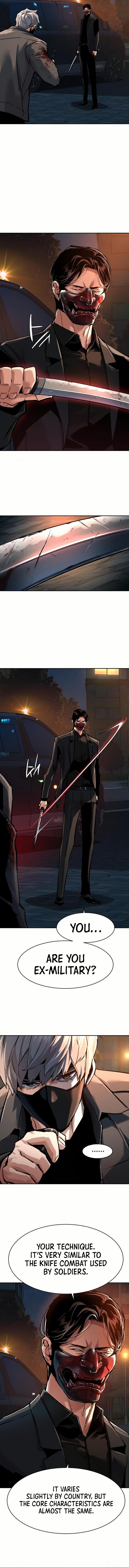 Mercenary Enrollment Chap 267 - Next Chap 268