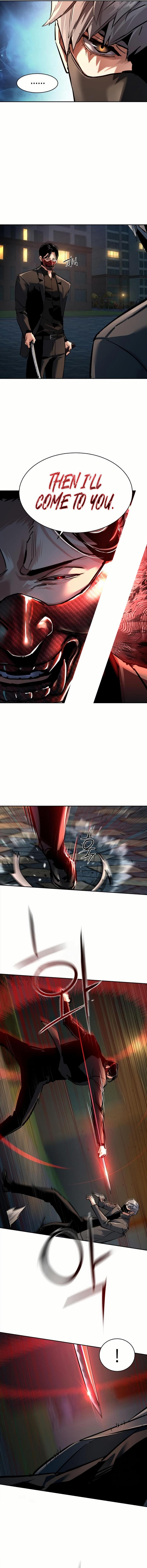 Mercenary Enrollment Chap 267 - Next Chap 268