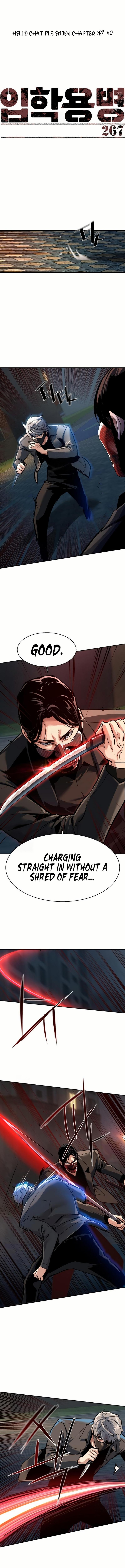 Mercenary Enrollment Chap 267 - Next Chap 268