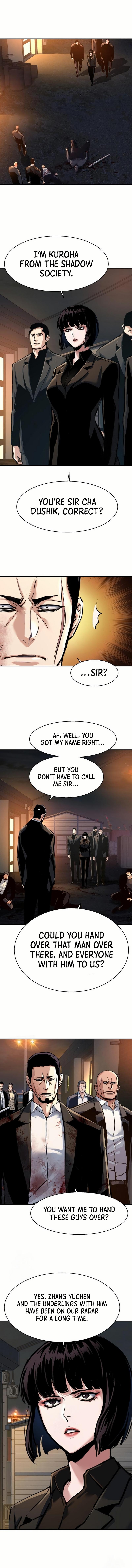Mercenary Enrollment Chap 264 - Next Chap 265