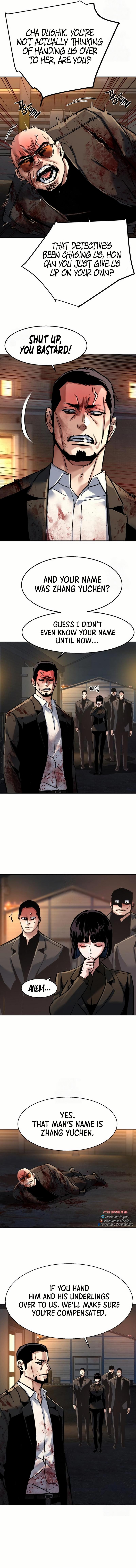 Mercenary Enrollment Chap 264 - Next Chap 265