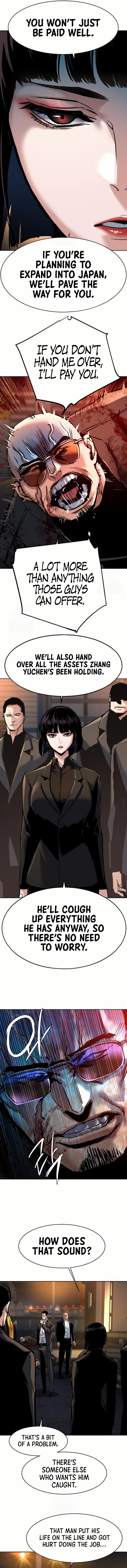 Mercenary Enrollment Chap 264 - Next Chap 265