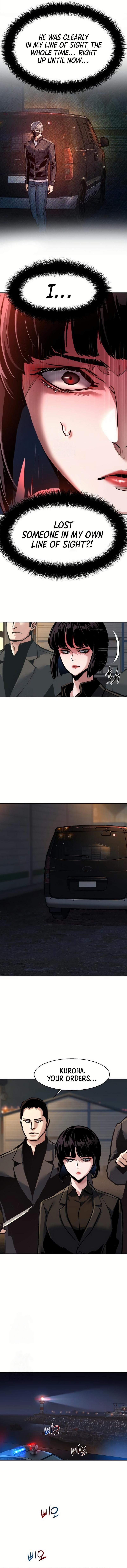 Mercenary Enrollment Chap 264 - Next Chap 265