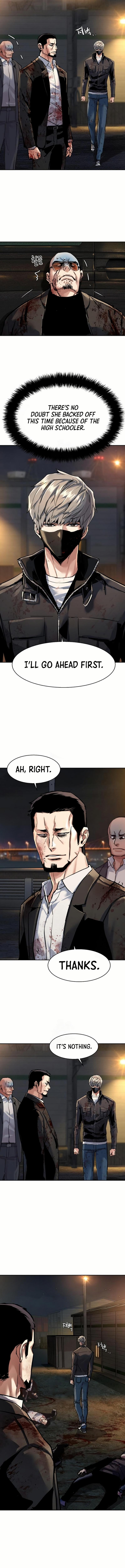 Mercenary Enrollment Chap 264 - Next Chap 265