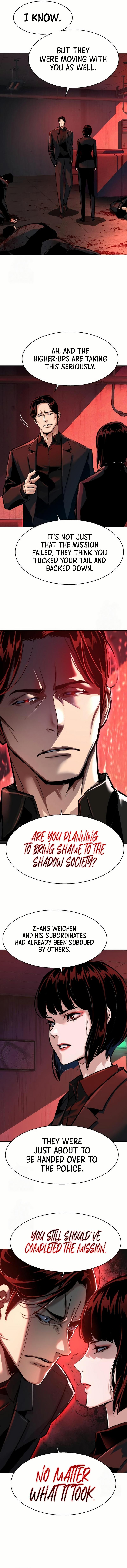 Mercenary Enrollment Chap 265 - Next Chap 266