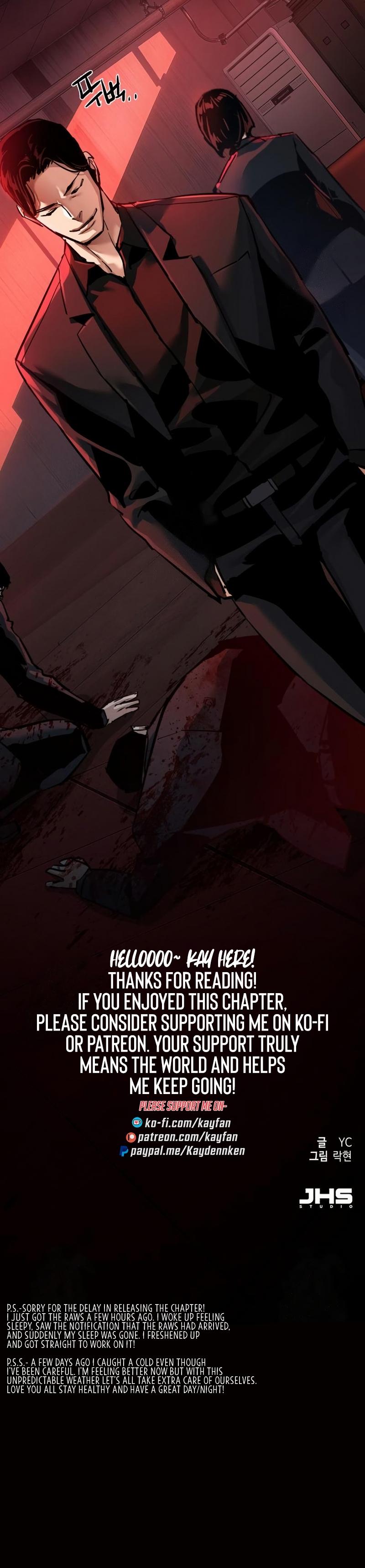 Mercenary Enrollment Chap 265 - Next Chap 266