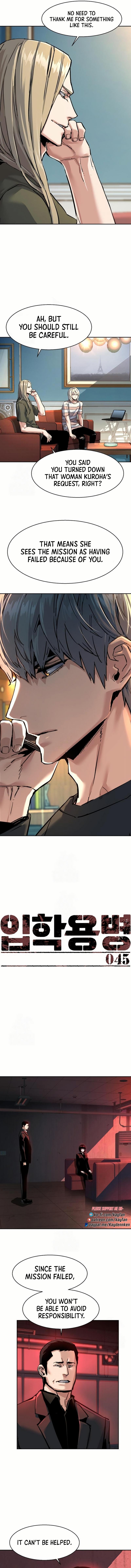 Mercenary Enrollment Chap 265 - Next Chap 266