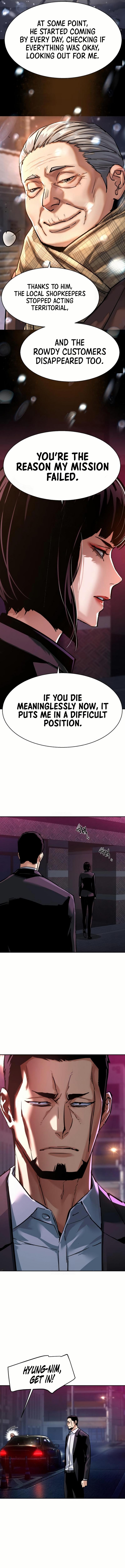 Mercenary Enrollment Chap 266 - Next Chap 267