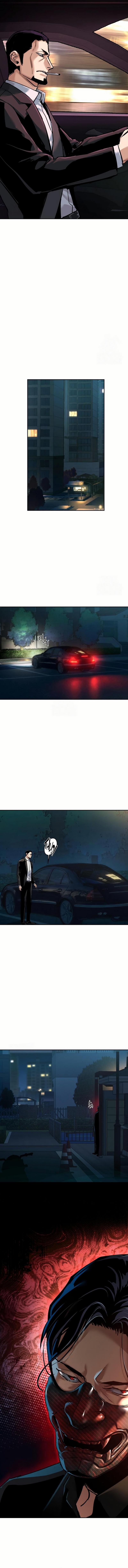 Mercenary Enrollment Chap 266 - Next Chap 267