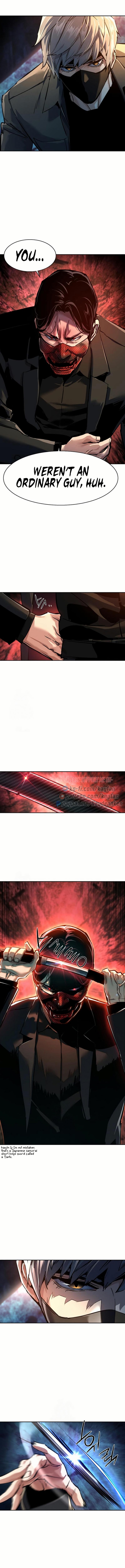 Mercenary Enrollment Chap 266 - Next Chap 267