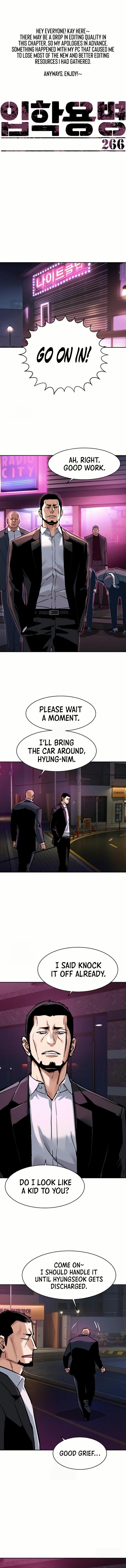 Mercenary Enrollment Chap 266 - Next Chap 267