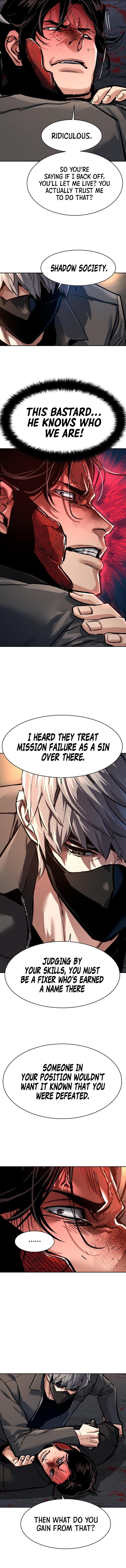 Mercenary Enrollment Chap 268 - Next Chap 269