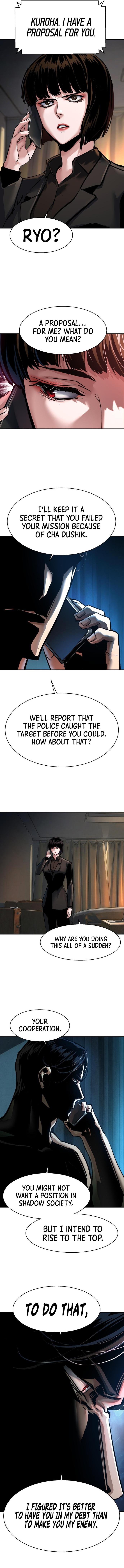 Mercenary Enrollment Chap 268 - Next Chap 269