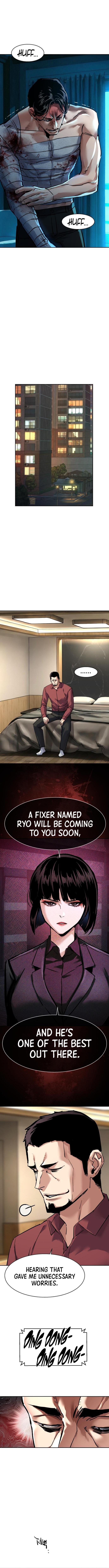 Mercenary Enrollment Chap 268 - Next Chap 269