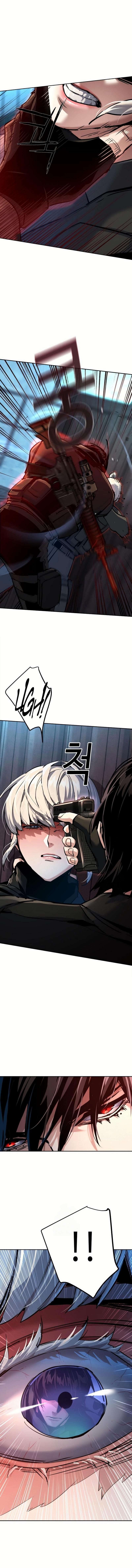 Mercenary Enrollment Chap 269 - Next Chap 270