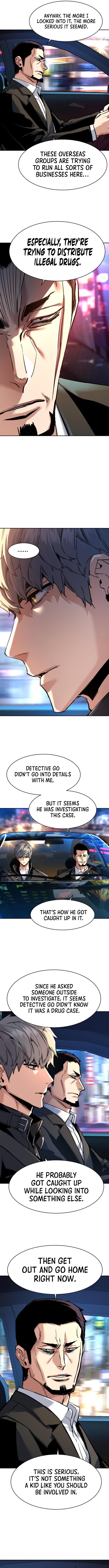 Mercenary Enrollment Chap 260 - Next Chap 261