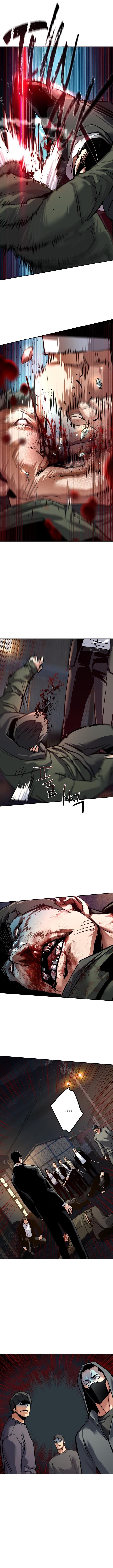 Mercenary Enrollment Chap 261 - Next Chap 262