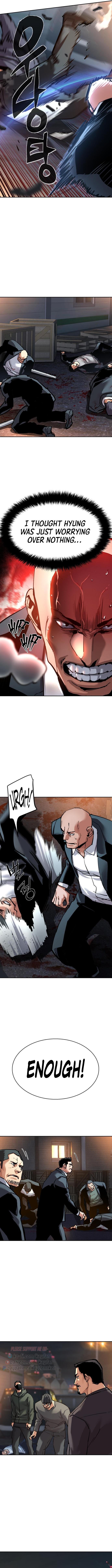 Mercenary Enrollment Chap 261 - Next Chap 262