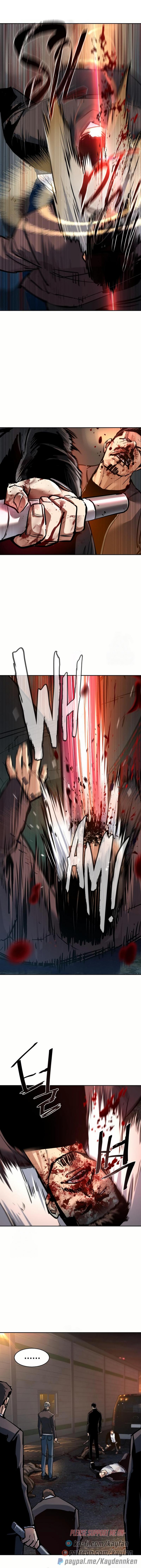 Mercenary Enrollment Chap 262 - Next Chap 263