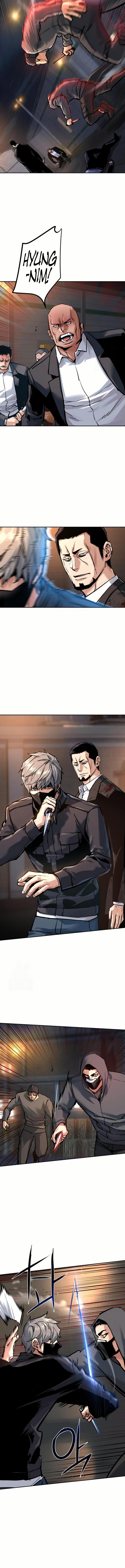 Mercenary Enrollment Chap 262 - Next Chap 263