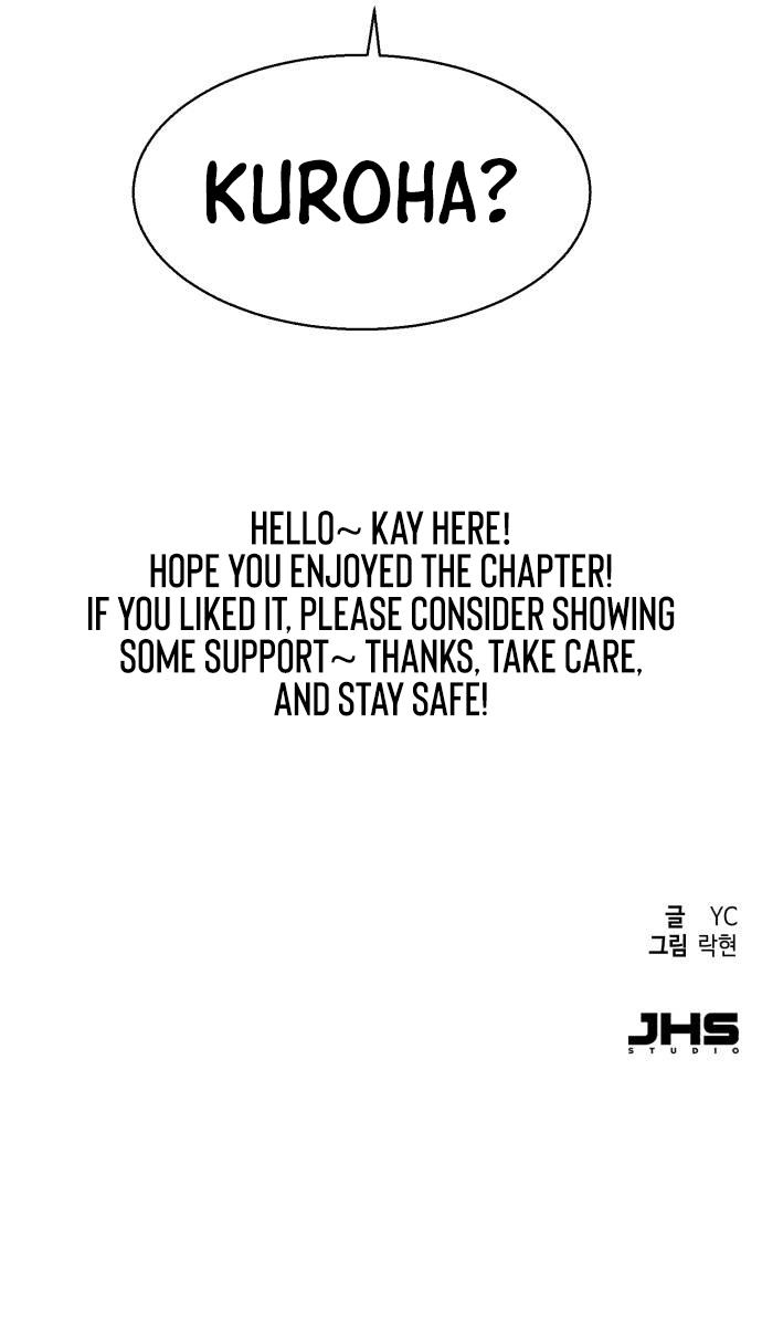 Mercenary Enrollment Chap 263 - Next Chap 264