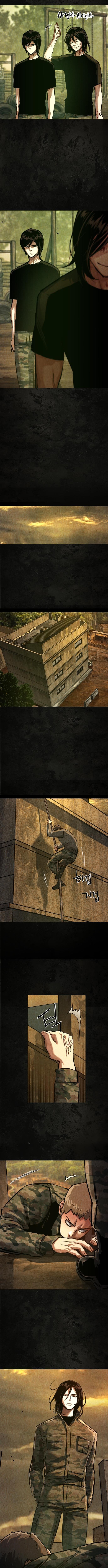 Mercenary Enrollment Chap 270 - Next Chap 271