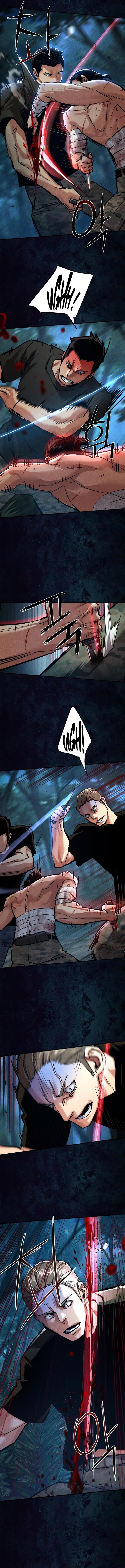 Mercenary Enrollment Chap 271 - Next Chap 272