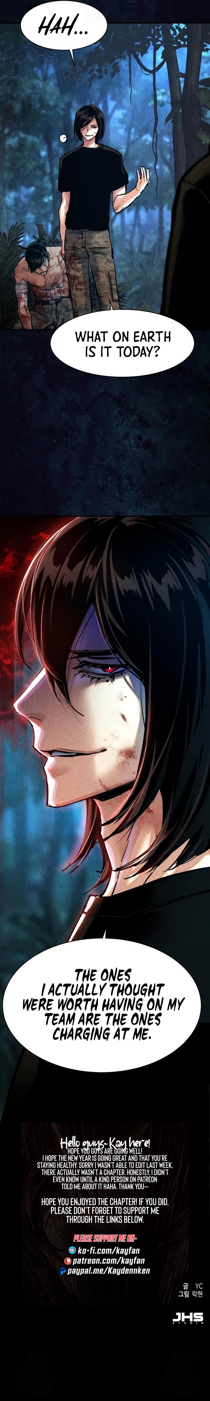 Mercenary Enrollment Chap 271 - Next Chap 272