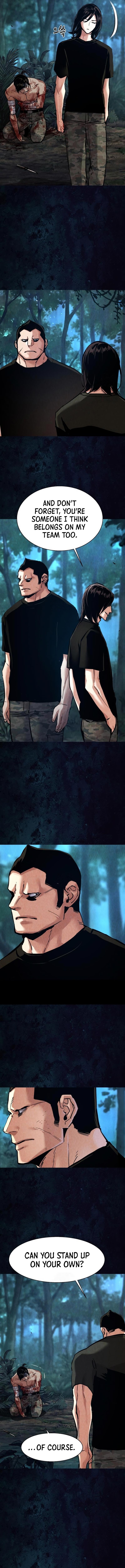 Mercenary Enrollment Chap 272 - Next Chap 273