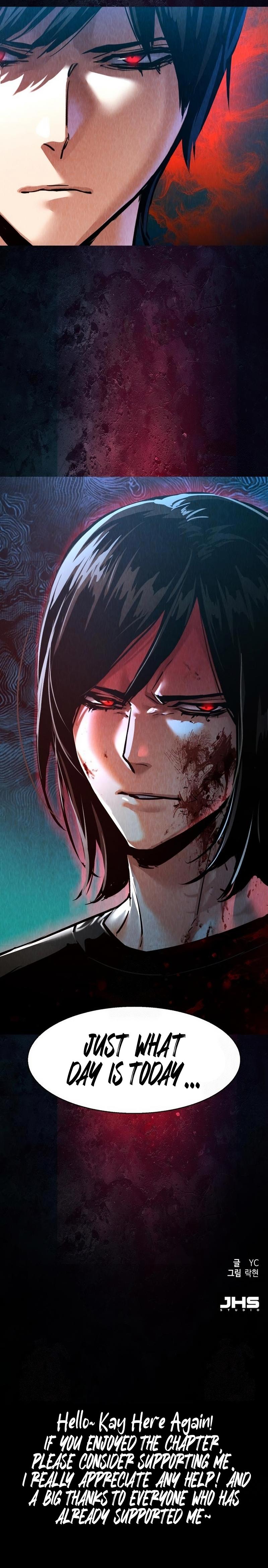 Mercenary Enrollment Chap 272 - Next Chap 273