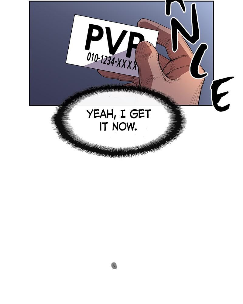 Hanlim Gym Chap 4 - Next Chap 5