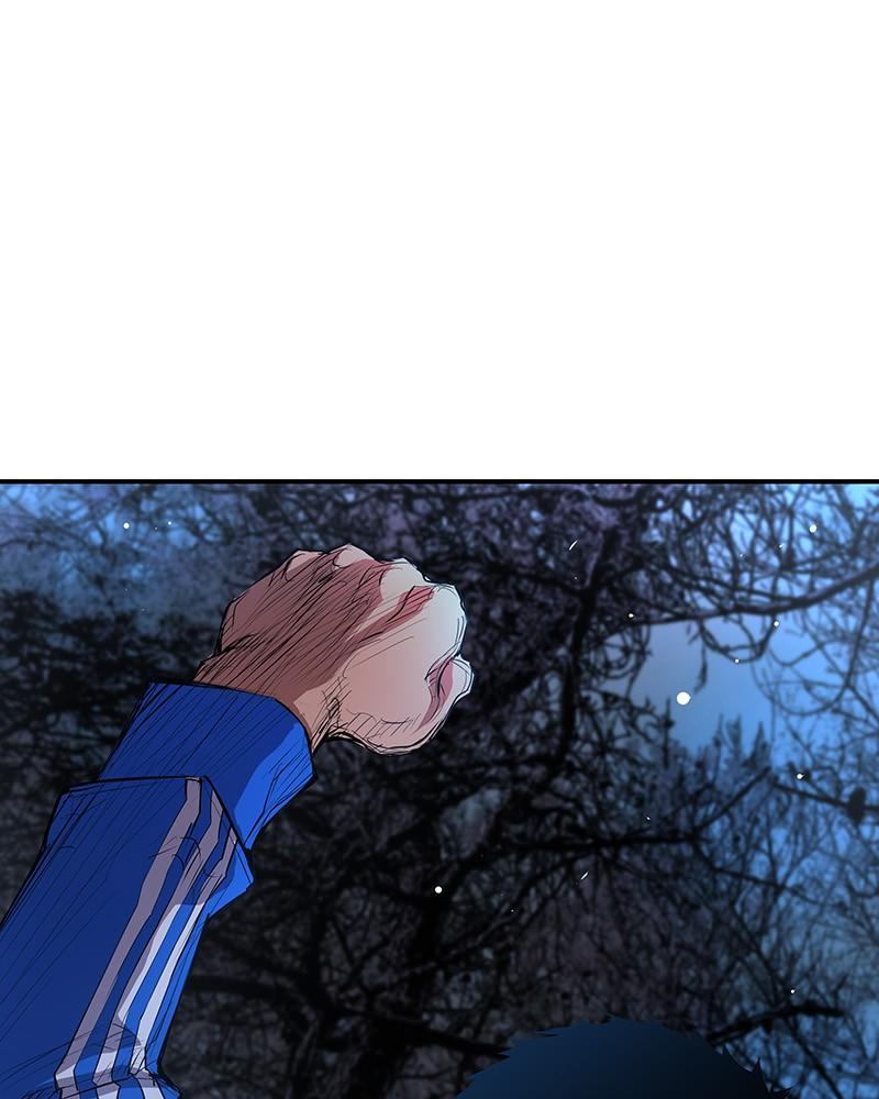 Hanlim Gym Chap 4 - Next Chap 5