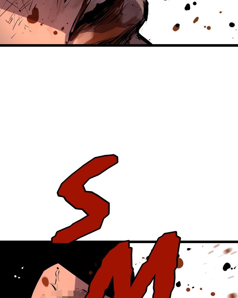 Hanlim Gym Chap 5 - Next Chap 6