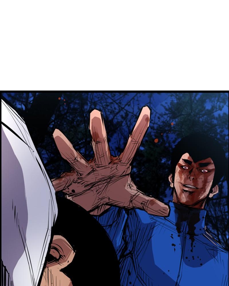 Hanlim Gym Chap 5 - Next Chap 6