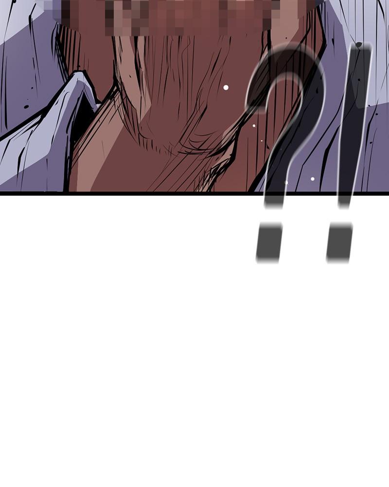 Hanlim Gym Chap 5 - Next Chap 6