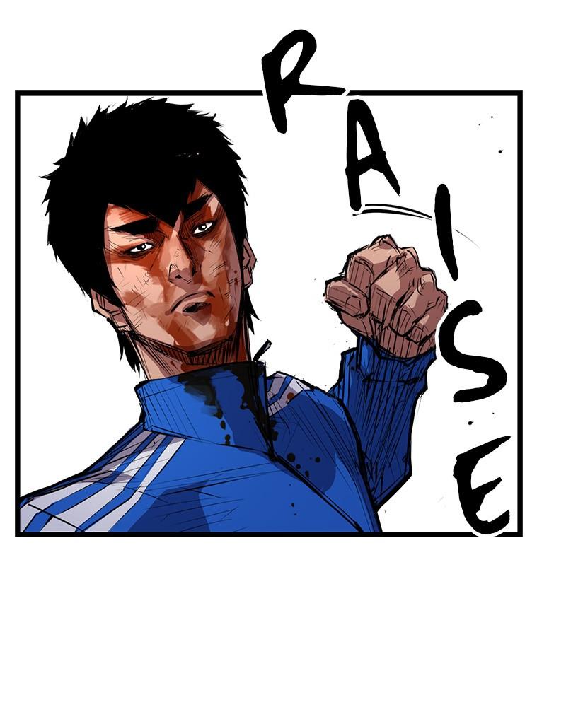 Hanlim Gym Chap 5 - Next Chap 6