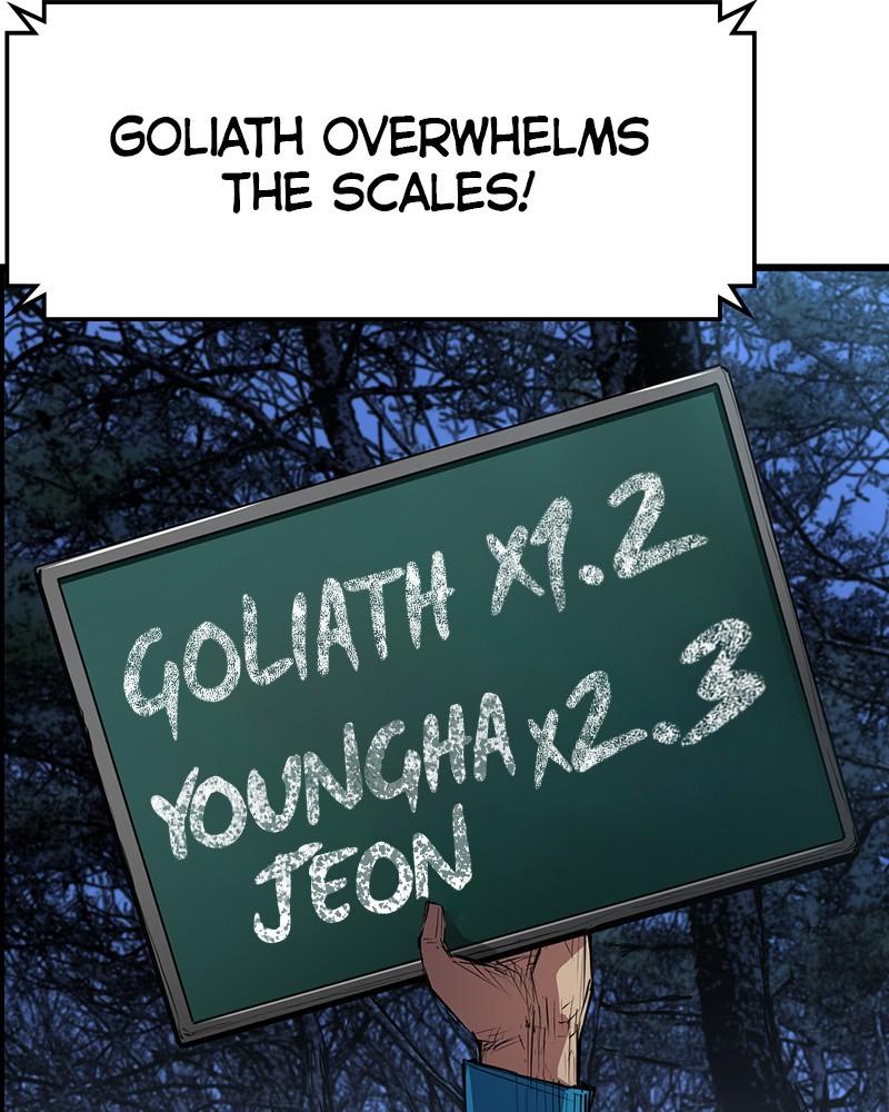 Hanlim Gym Chap 5 - Next Chap 6