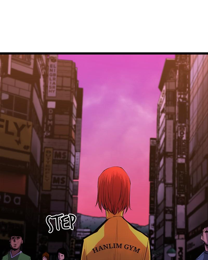 Hanlim Gym Chap 6 - Next Chap 7