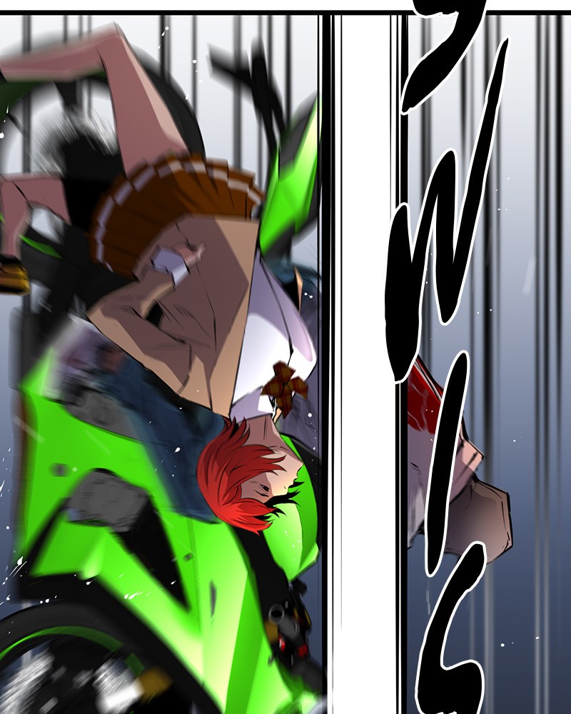 Hanlim Gym Chap 8 - Next Chap 9