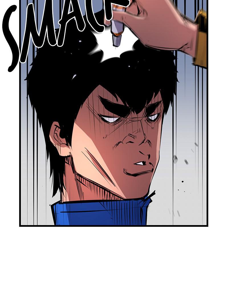 Hanlim Gym Chap 9 - Next Chap 10