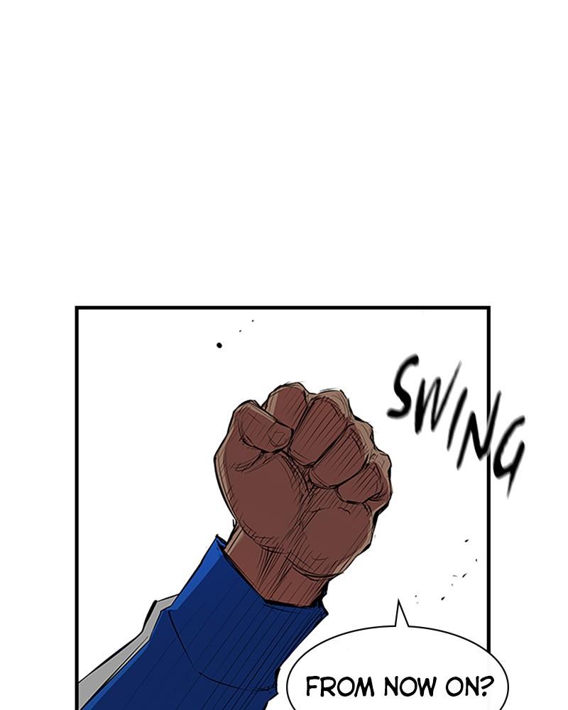 Hanlim Gym Chap 1 - Next Chap 2
