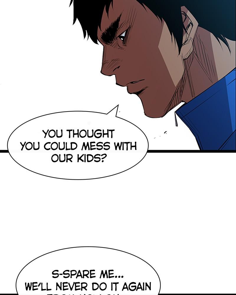 Hanlim Gym Chap 1 - Next Chap 2