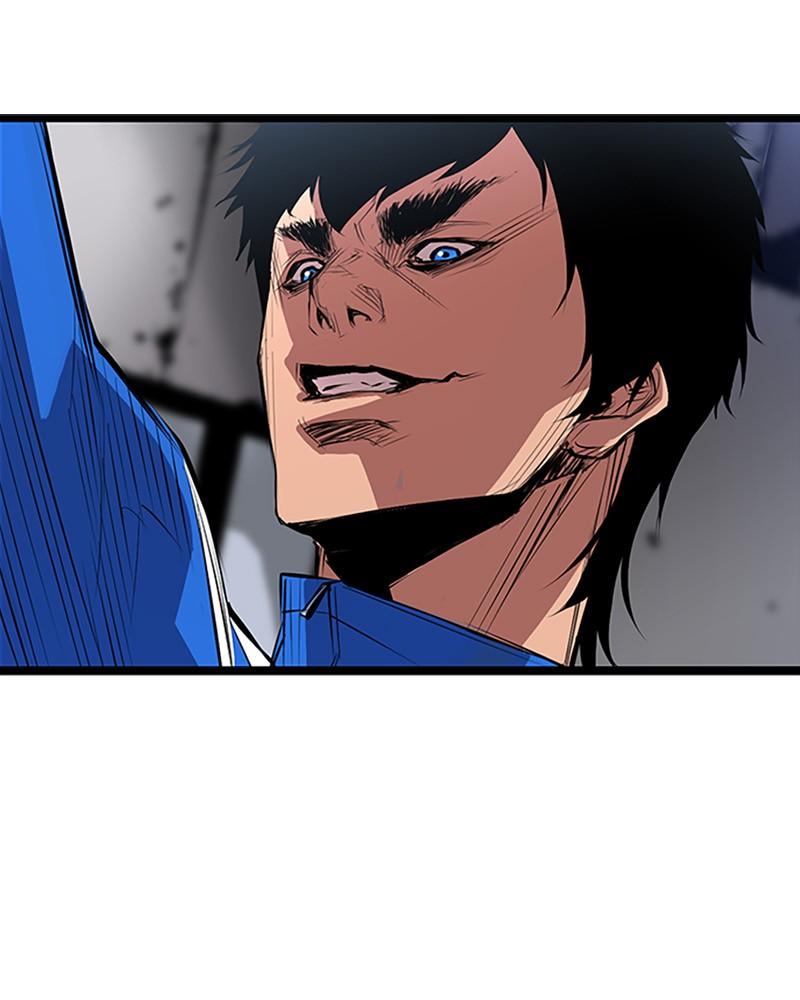 Hanlim Gym Chap 1 - Next Chap 2