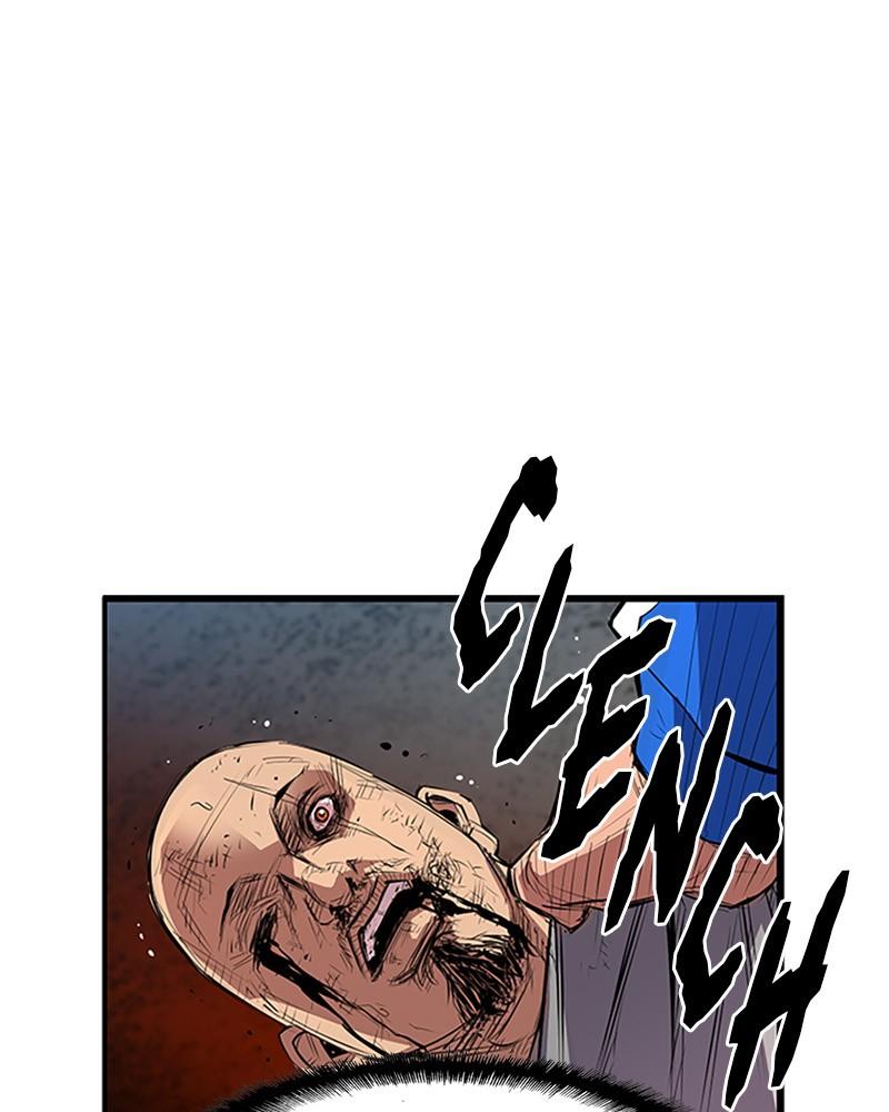 Hanlim Gym Chap 1 - Next Chap 2