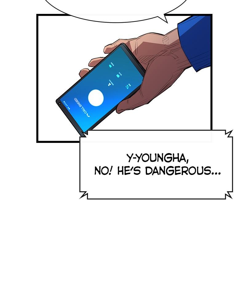 Hanlim Gym Chap 1 - Next Chap 2