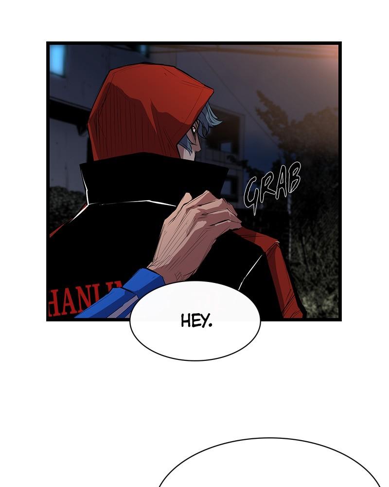 Hanlim Gym Chap 1 - Next Chap 2