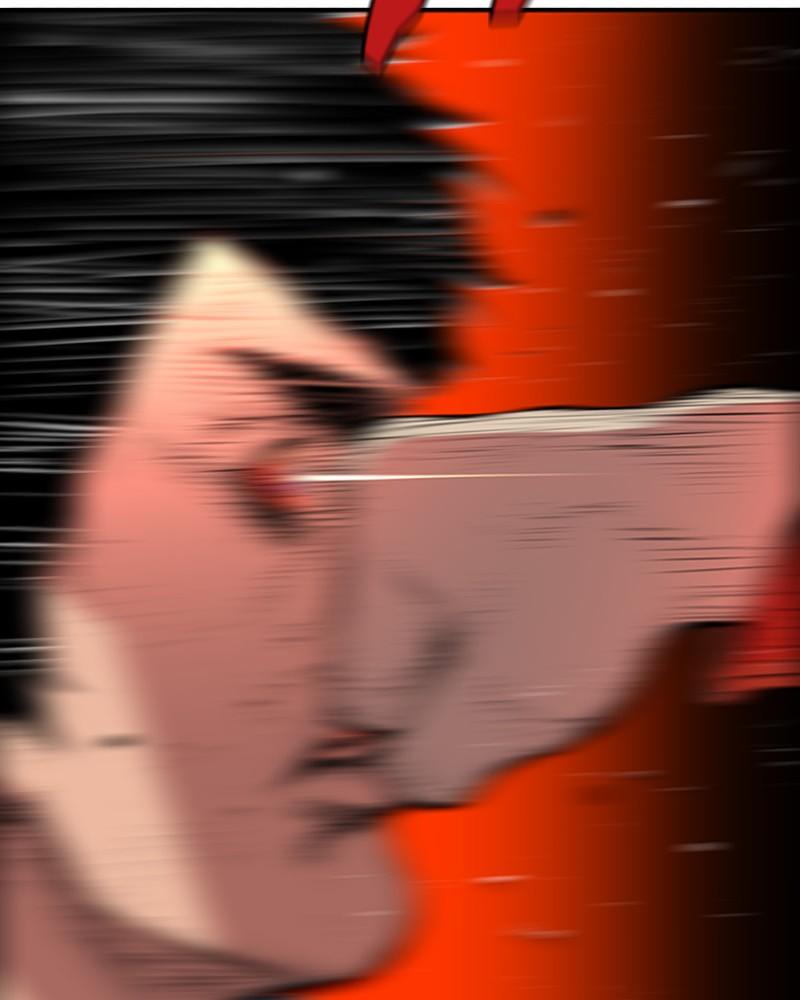 Hanlim Gym Chap 1 - Next Chap 2